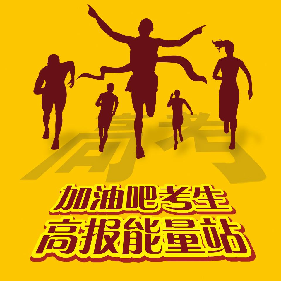 https://fdfs.xmcdn.com/group79/M06/C9/2B/wKgPEF7QlcjSdEluAAc8zsMosCY426.jpg