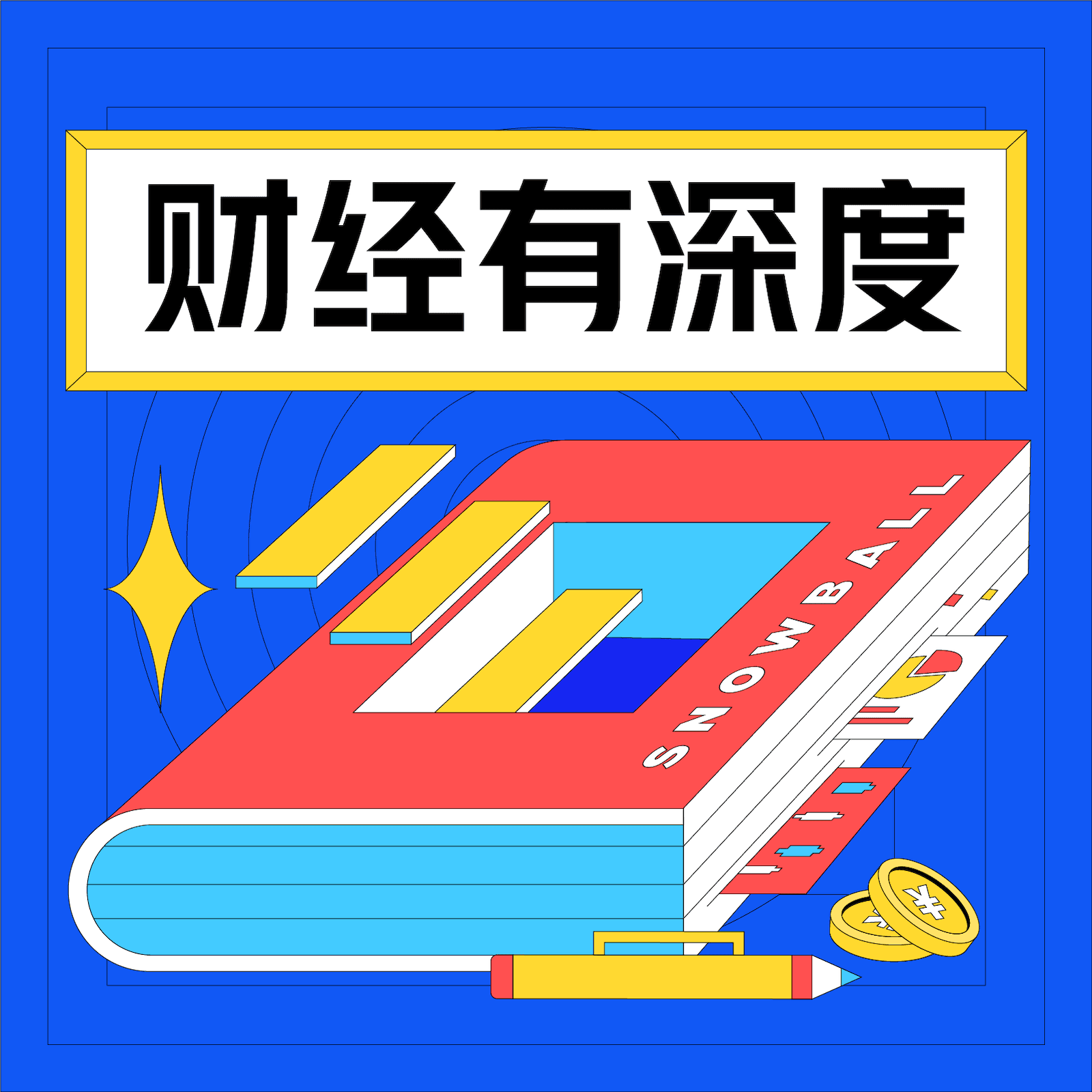 https://fdfs.xmcdn.com/group81/M0B/73/B0/wKgPDV7MyA-icqyKAAa4M5XZWwA700.png