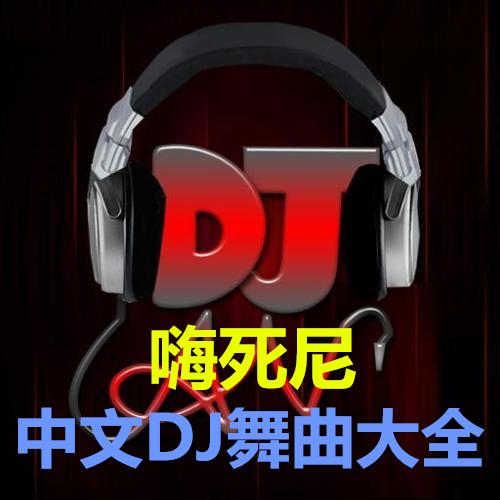 https://fdfs.xmcdn.com/group82/M00/B3/7A/wKg5Il7rXyCw_sy1AADlOSxTgpU818.jpg
