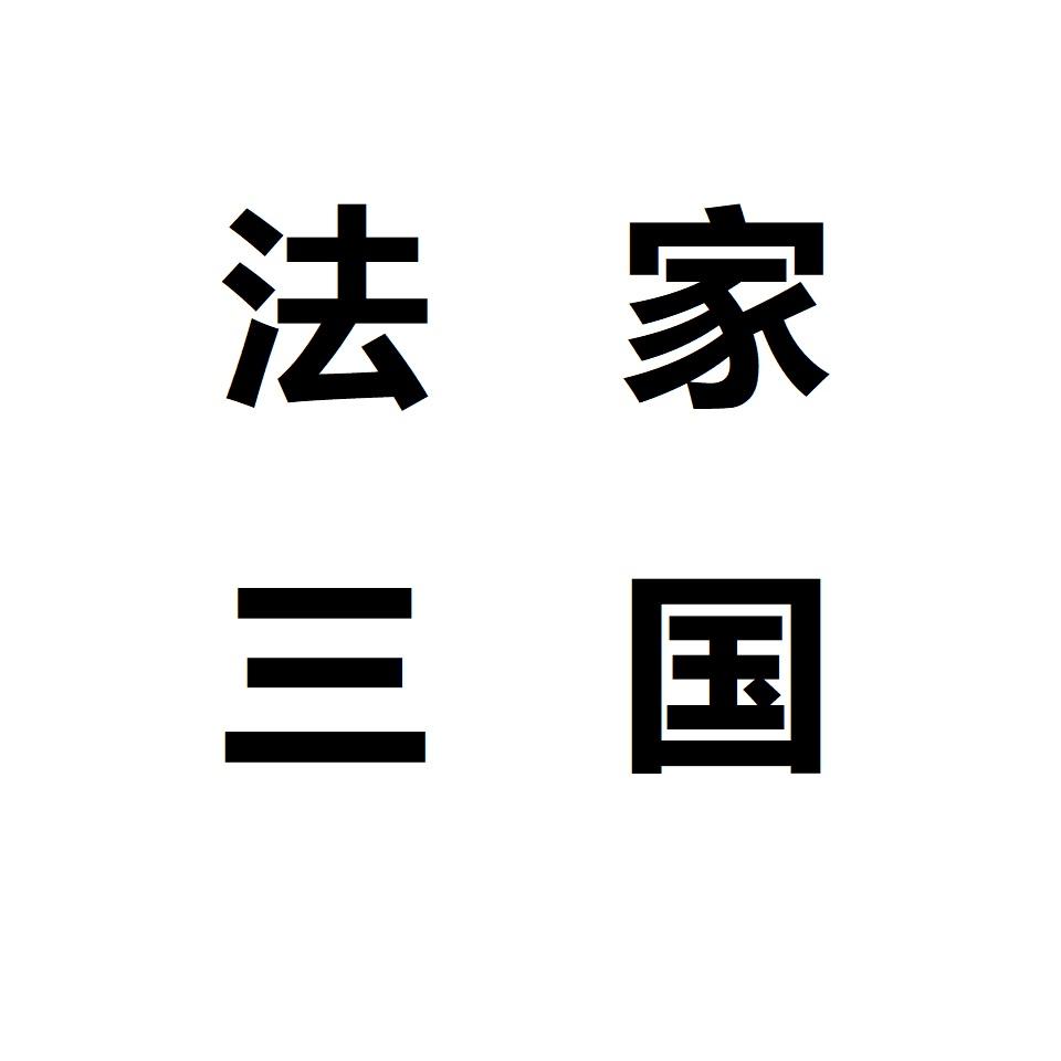 https://fdfs.xmcdn.com/group82/M05/77/CE/wKg5Il9gL7DwU1qKAAC6iW5D6Iw523.jpg