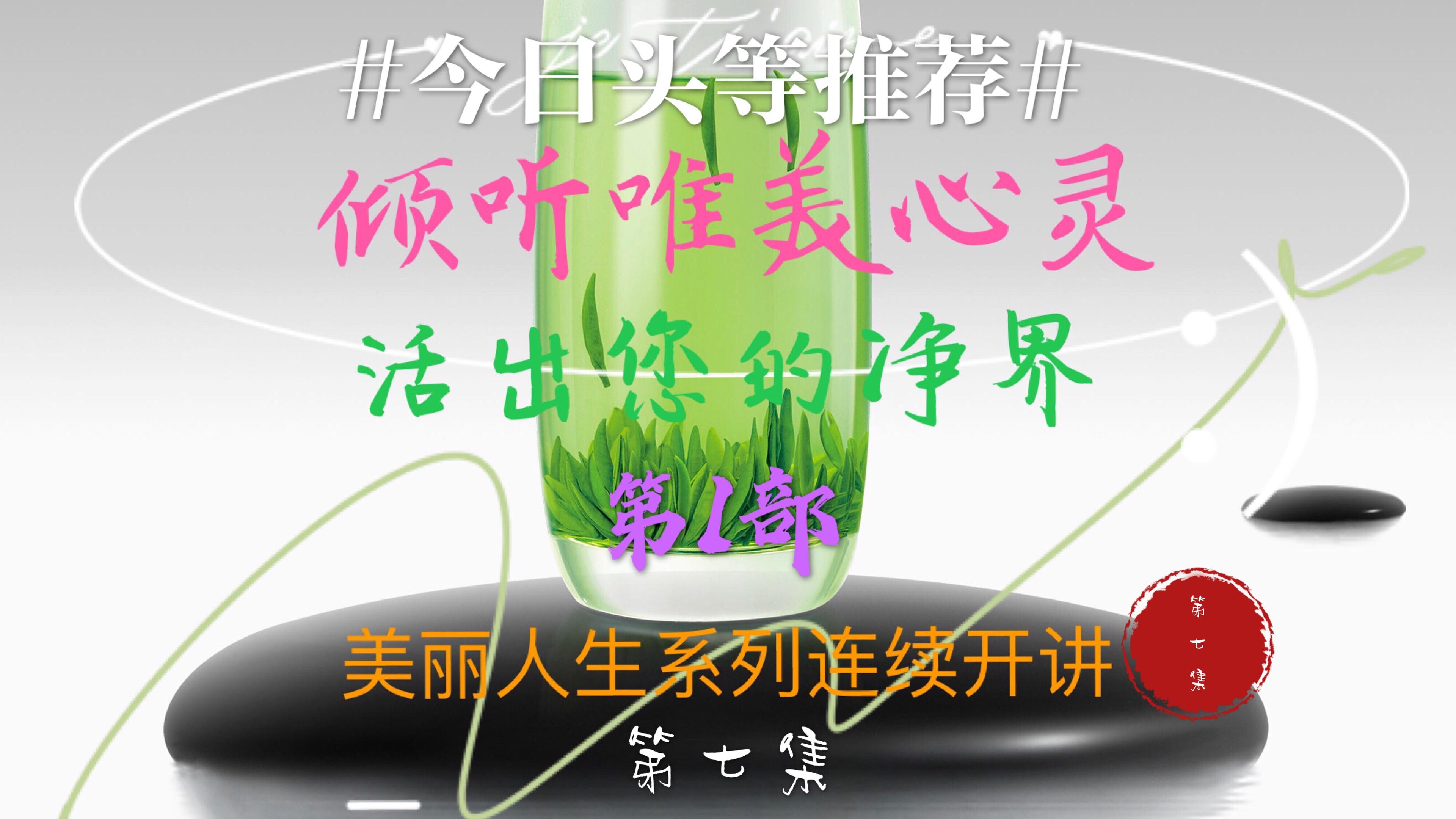 https://fdfs.xmcdn.com/group82/M0A/BC/88/wKg5Il9PZhqAcuf_ABEmZrQeTjk922.JPG