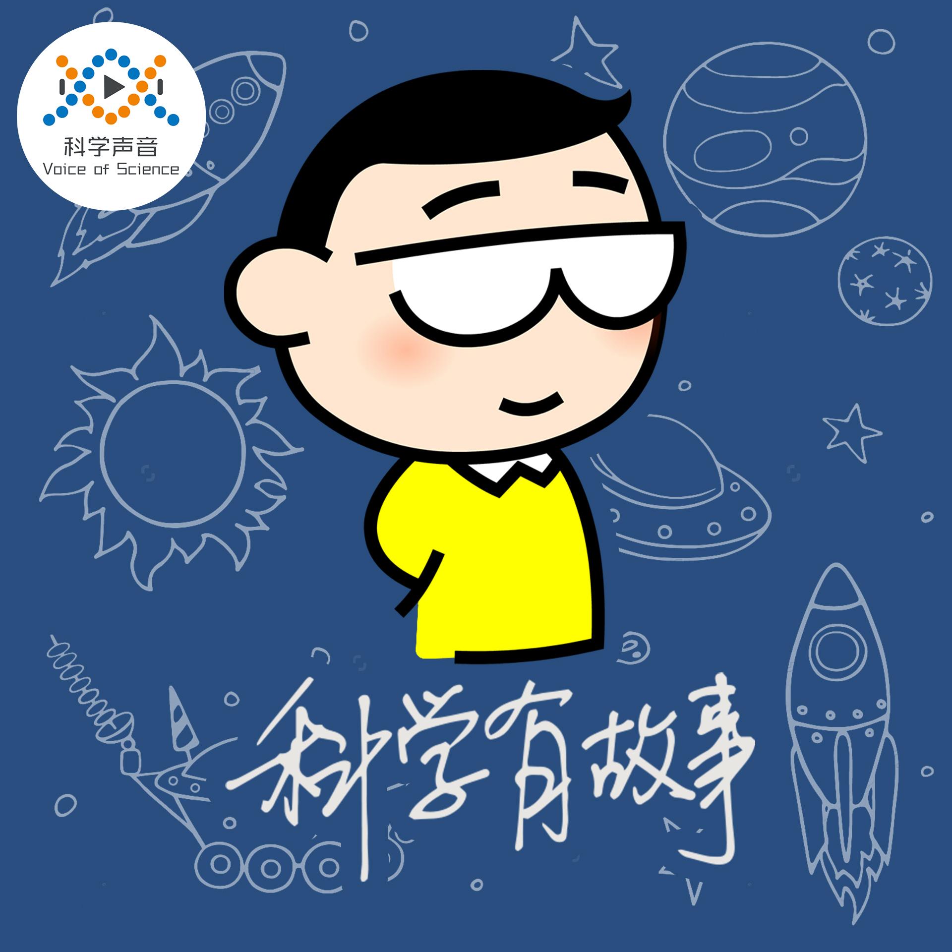 https://fdfs.xmcdn.com/group83/M01/40/98/wKg5HV76unzgYBG4AA3zi63mMBc654.jpg