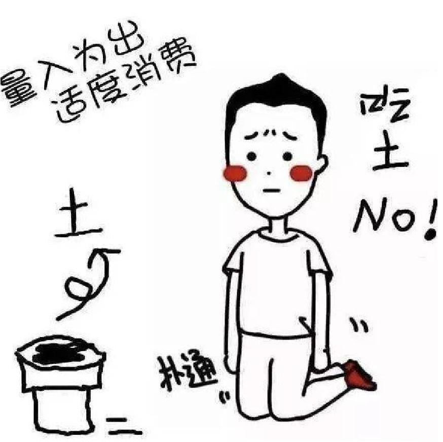 https://fdfs.xmcdn.com/group83/M03/62/9C/wKg5I17-g-3wdn7LAAIsr0Y7aWk20.jpeg