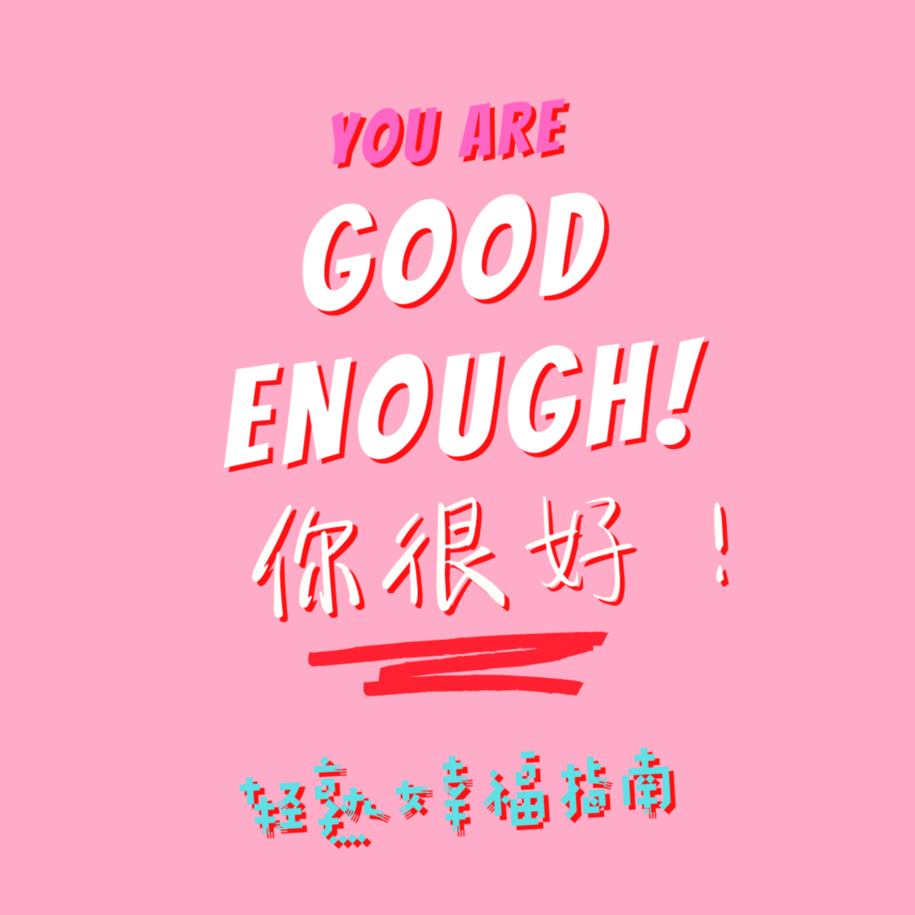 https://fdfs.xmcdn.com/group84/M01/95/0E/wKg5Hl8zxJeAn4sMAAZQoepdykc090.png