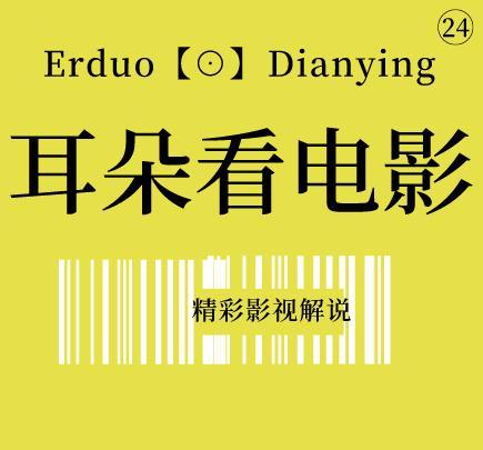 https://fdfs.xmcdn.com/group84/M07/46/37/wKg5Hl7gkdLSZSVPAABgEKgznhw645.jpg