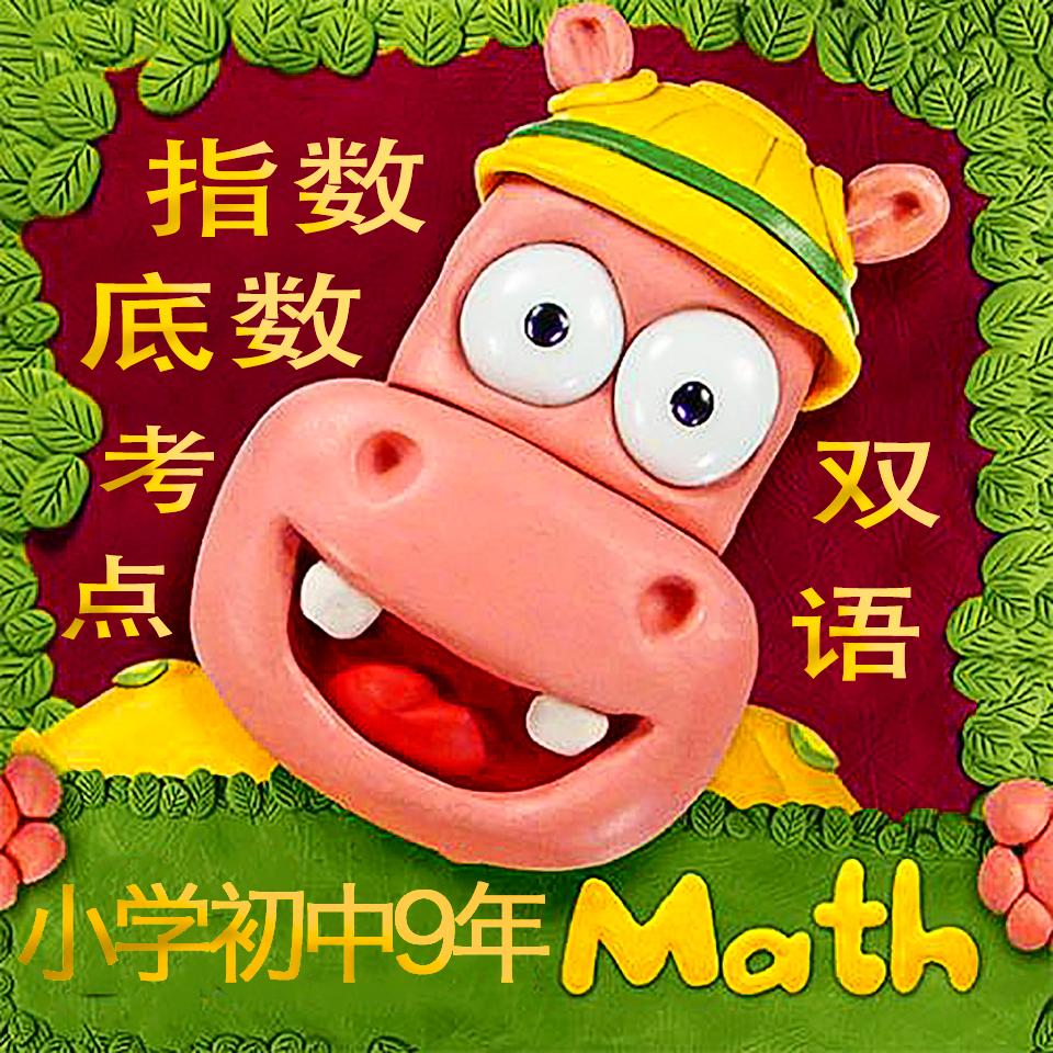 https://fdfs.xmcdn.com/group85/M00/1F/2B/wKg5H172yuXTxq1oAA62zuQhRFI465.jpg