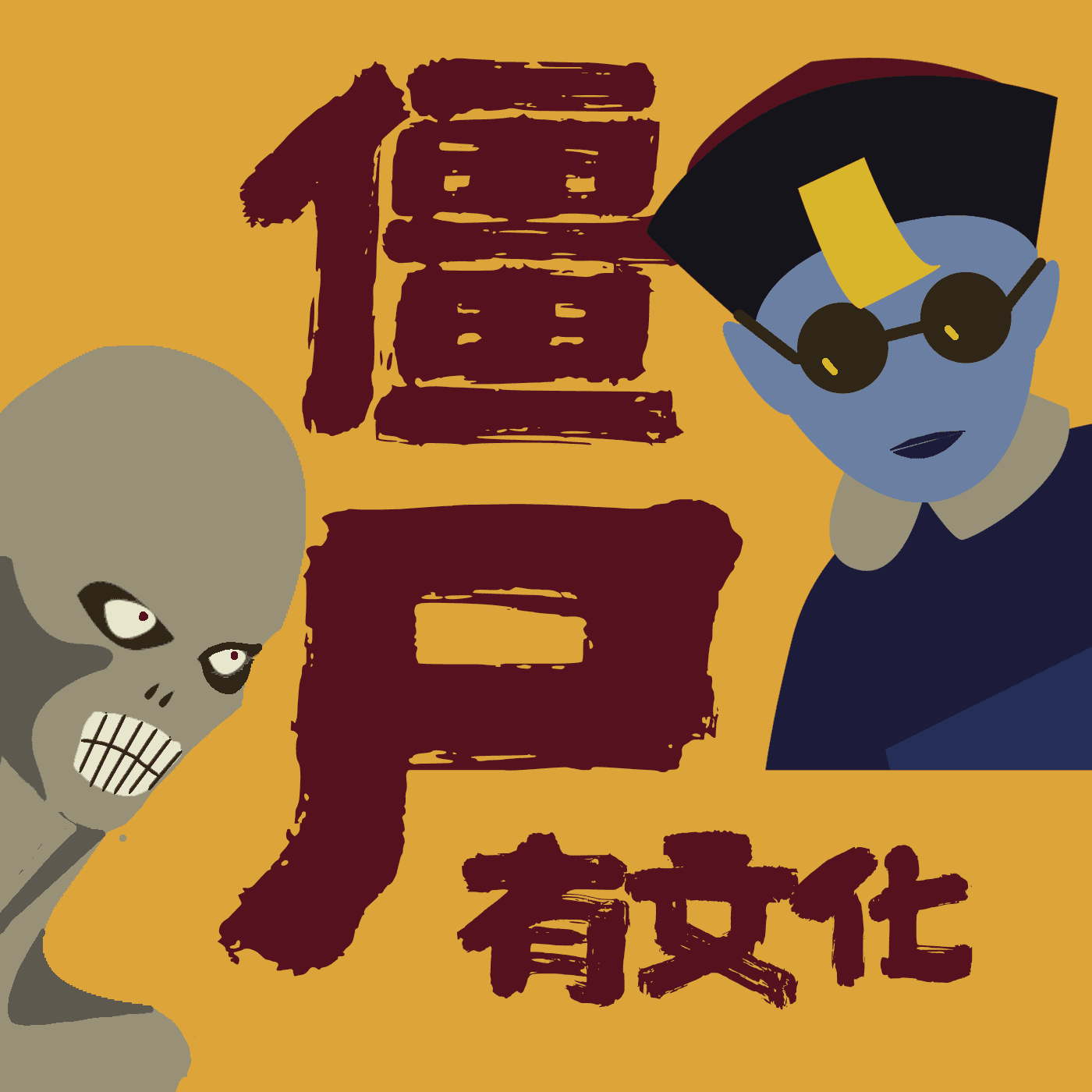 https://fdfs.xmcdn.com/group85/M09/47/83/wKg5H17grJGzyZeIAAND0LQ-pvQ318.png