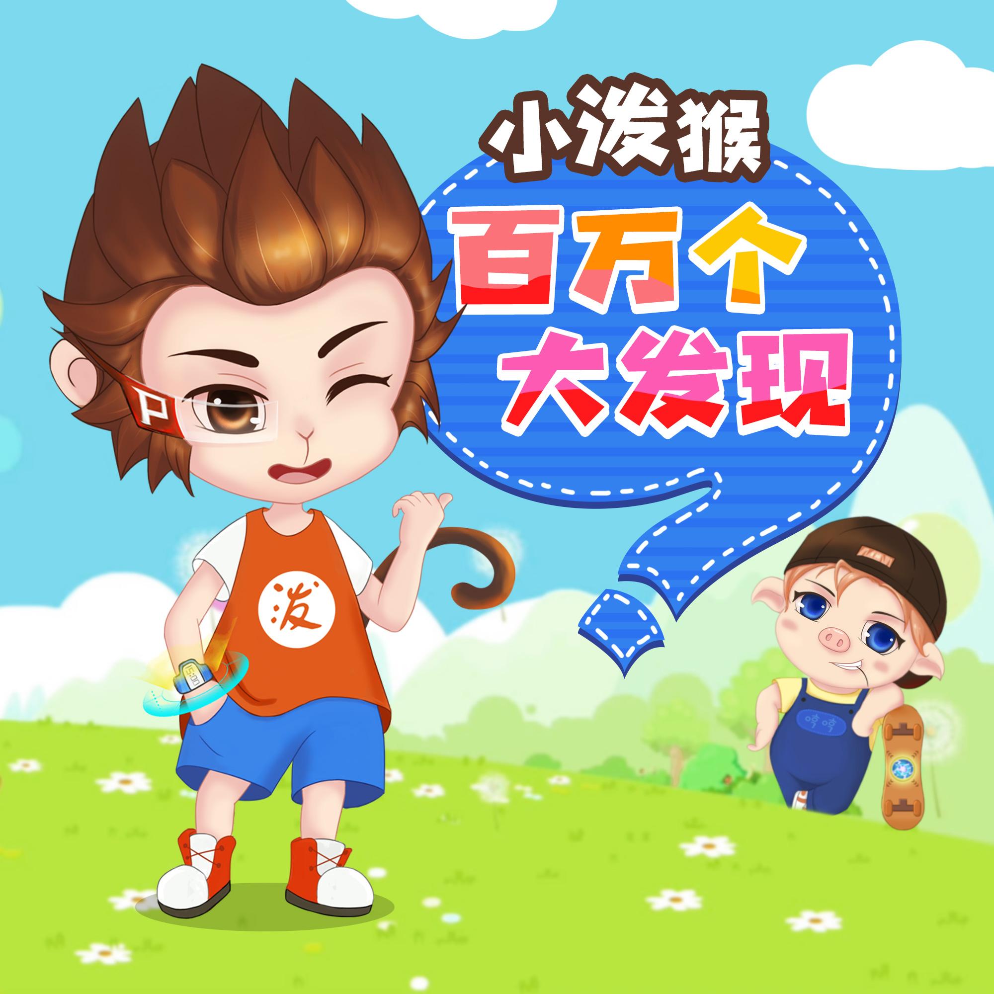 https://fdfs.xmcdn.com/group86/M02/4C/41/wKg5Jl774SvBMVS3AAmQ2FaphIA727.jpg