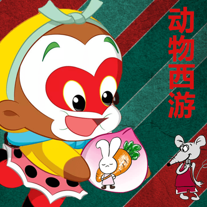 https://fdfs.xmcdn.com/group86/M0B/AA/A1/wKg5IF810NSQ1MPbAA3JERmREaE489.png