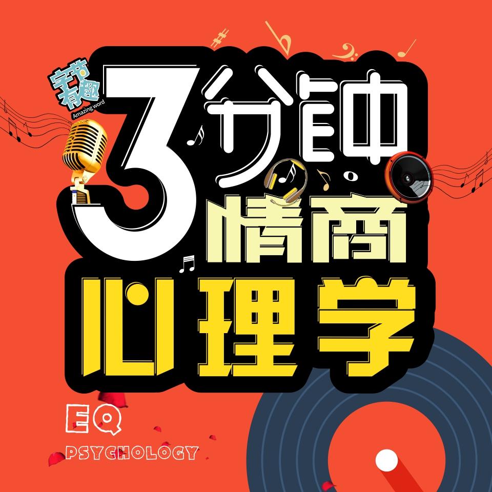 https://fdfs.xmcdn.com/group88/M01/92/70/wKg5CV9__sDzOLb9AAUGfWicVwE990.jpg