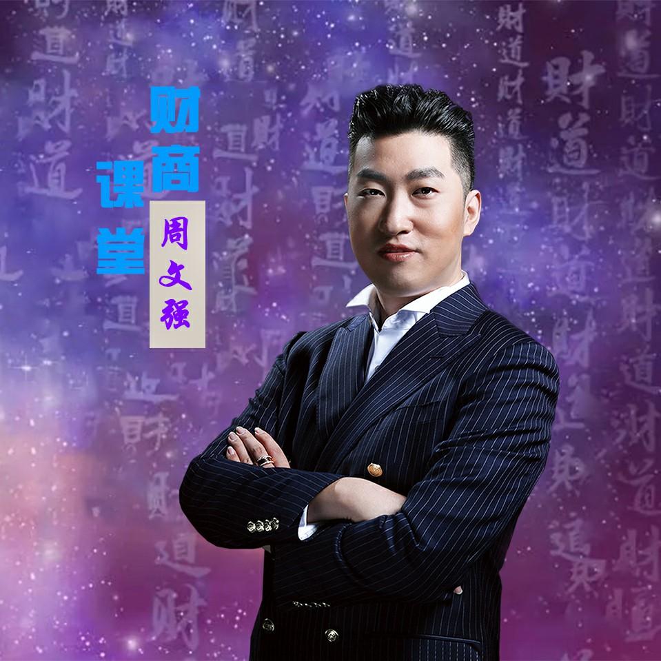 https://fdfs.xmcdn.com/group88/M02/B4/39/wKg5CV9pn6KCYQAzAANCQoerbSk843.jpg