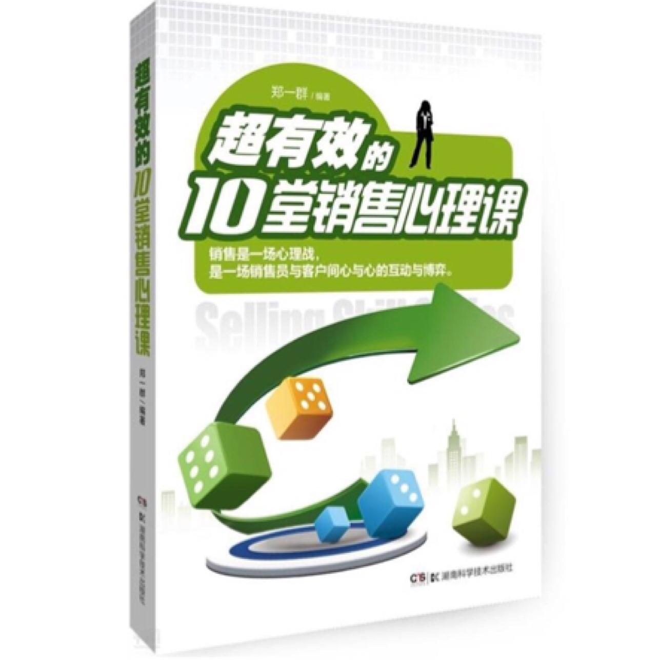 https://fdfs.xmcdn.com/group88/M07/69/6F/wKg5DF9xxwuR2Xv5AANuvXHdzHk935.JPG