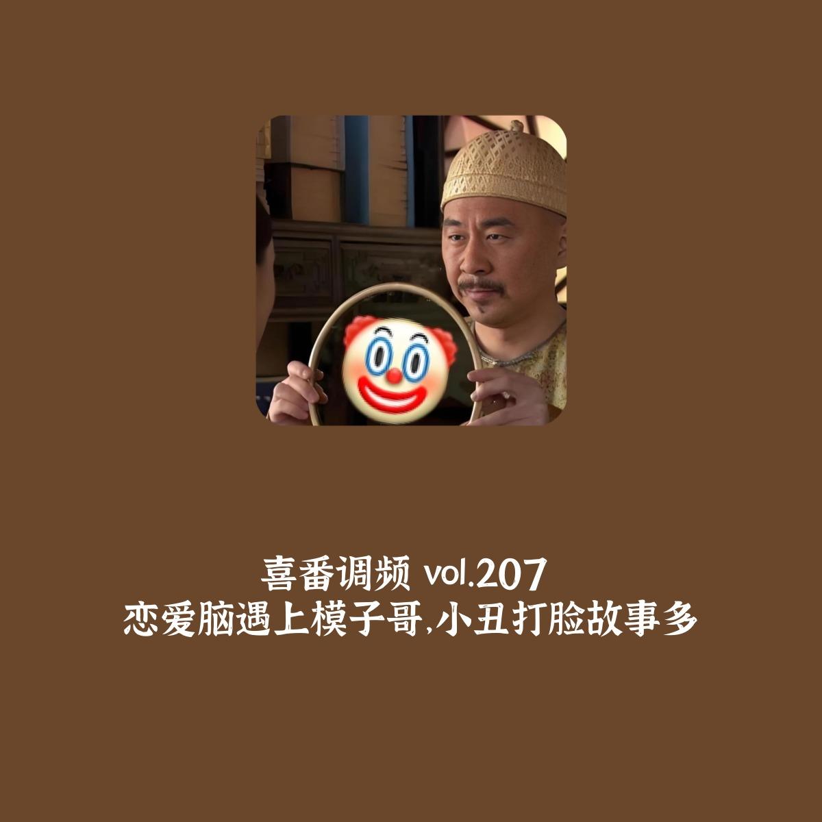 https://fdfs.xmcdn.com/storages/05b6-audiofreehighqps/D6/F2/GAqhF9kMOXbAAAF9kAPWrZjy.jpeg