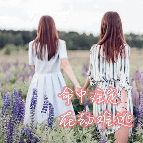 https://fdfs.xmcdn.com/storages/05e5-audiofreehighqps/A4/1E/CMCoOSEDtJOZAAP-JgBzEnlg.jpg