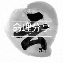 https://fdfs.xmcdn.com/storages/0625-audiofreehighqps/3D/9D/GArMcTAKTp4_AAB5MgLmY3Ax.png
