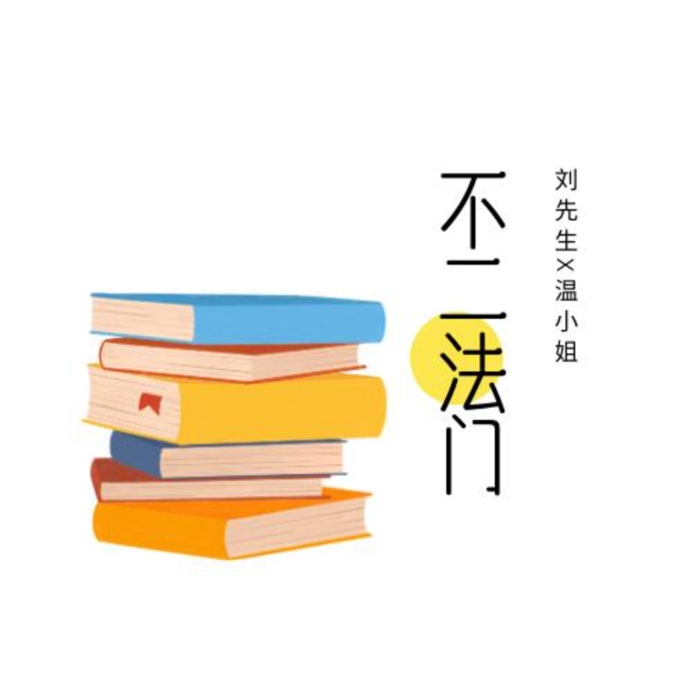 https://fdfs.xmcdn.com/storages/0729-audiofreehighqps/38/85/CMCoOR8EFC7ZAAC4bQCN1xuq.jpeg