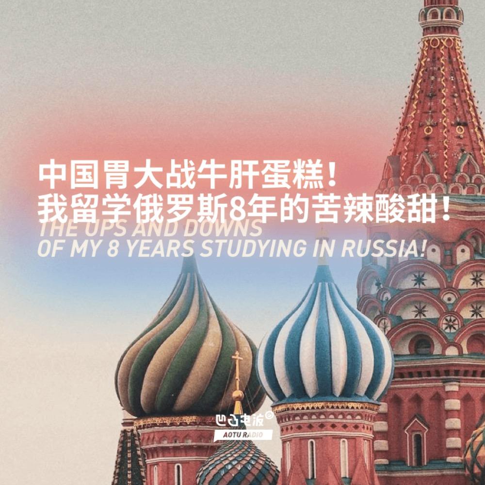 https://fdfs.xmcdn.com/storages/079b-audiofreehighqps/16/14/GAqh9sAMpqByAAPKzgQUkwmU.jpeg