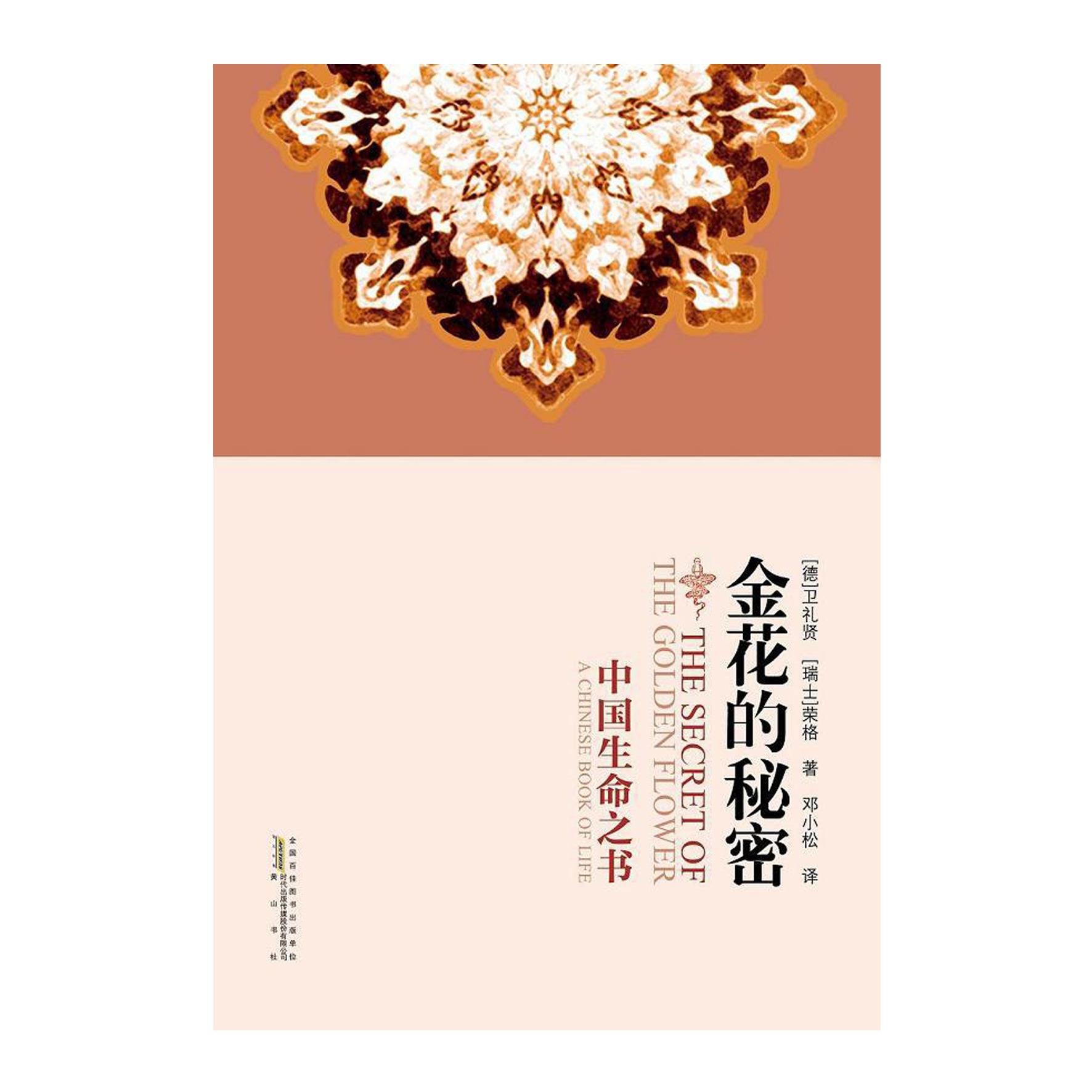 https://fdfs.xmcdn.com/storages/0848-audiofreehighqps/79/08/GKwRIRwG0AviAAViDQGSounF.jpeg