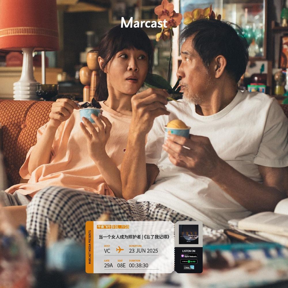 https://fdfs.xmcdn.com/storages/09a5-audiofreehighqps/89/67/GAqhp50MLsRSAASG-APPrj56.jpeg
