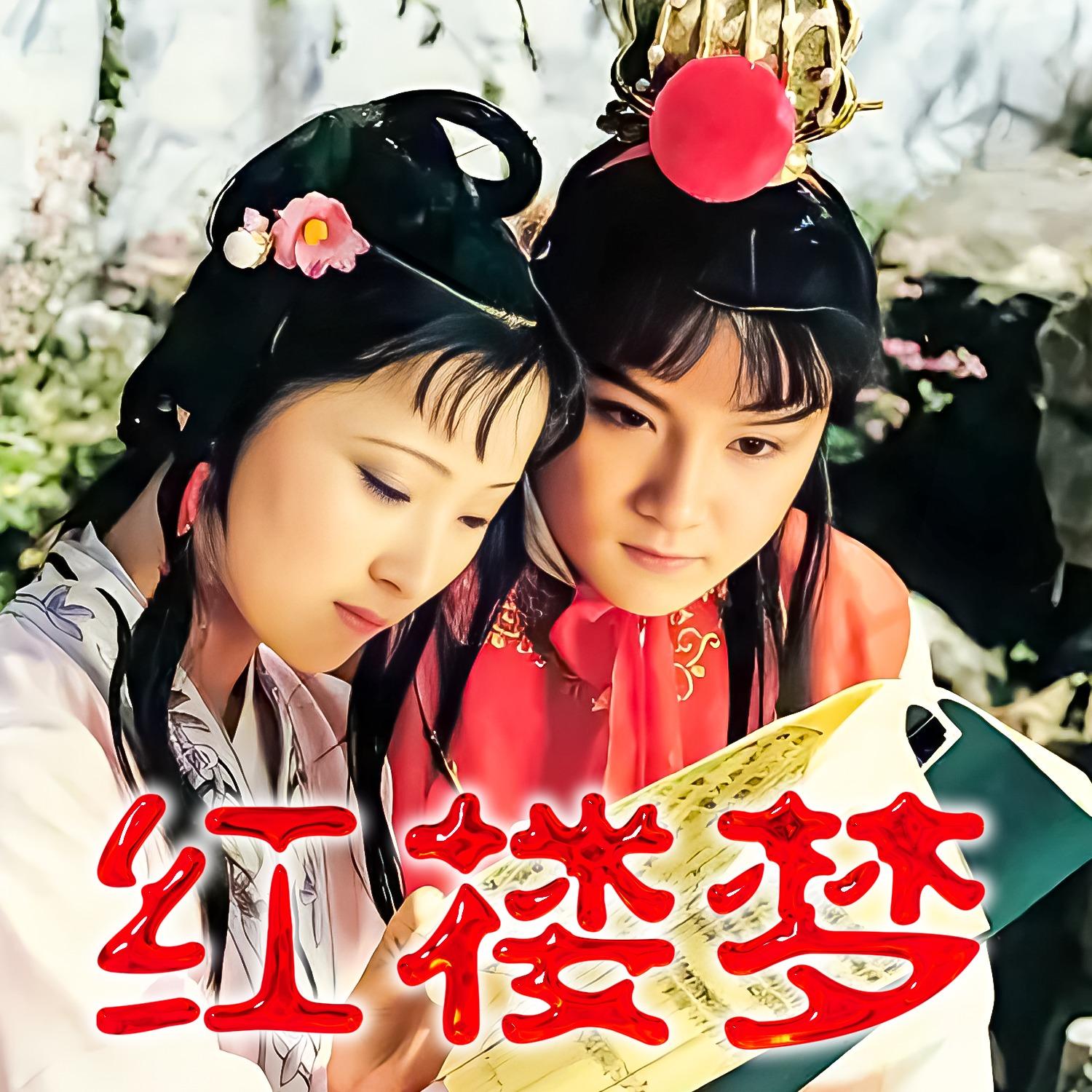 https://fdfs.xmcdn.com/storages/09f1-audiofreehighqps/6A/63/GKwRIUEIzIctAAgQAwJV78ZX.jpeg