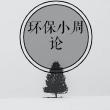 https://fdfs.xmcdn.com/storages/0b7e-audiofreehighqps/1E/38/CMCoOR8FXvhnAABrBwD1OmCQ.png