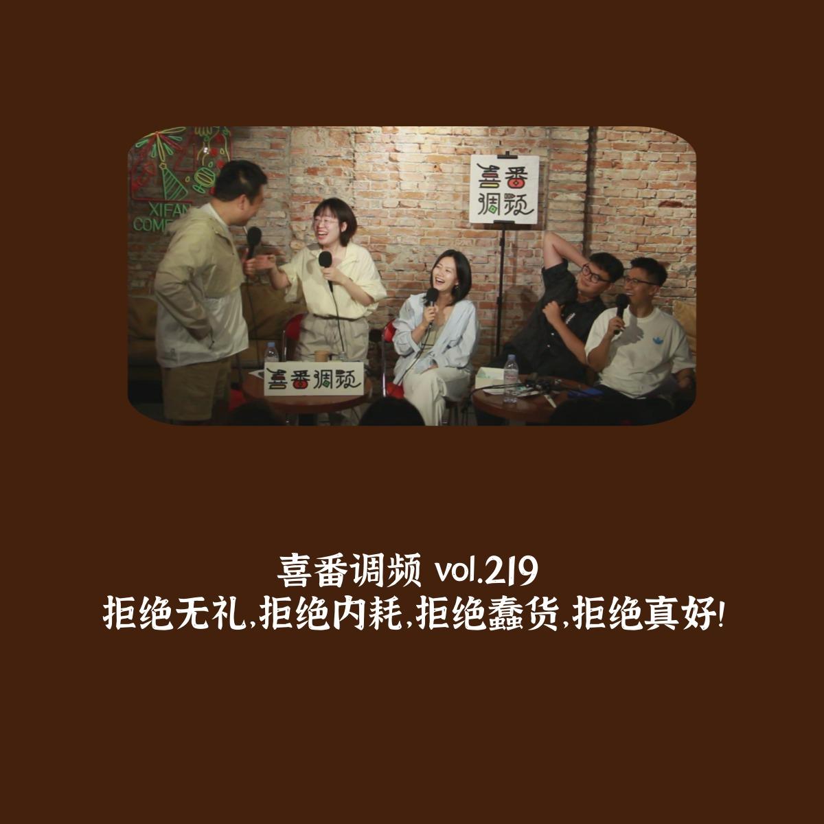 https://fdfs.xmcdn.com/storages/0ca4-audiofreehighqps/1C/A8/GAqh9sAMqDdtAAJZZAQVcHdM.jpeg
