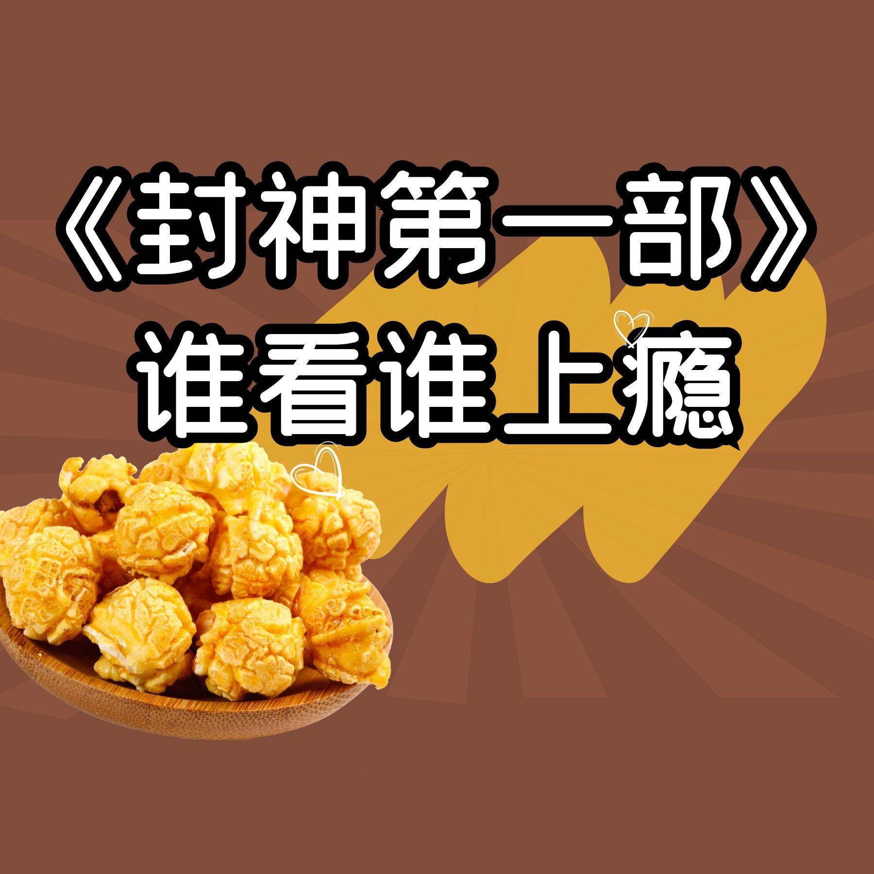 https://fdfs.xmcdn.com/storages/0d57-audiofreehighqps/4F/77/GMCoOSEImDlyAARFMQI_GHOi.jpeg
