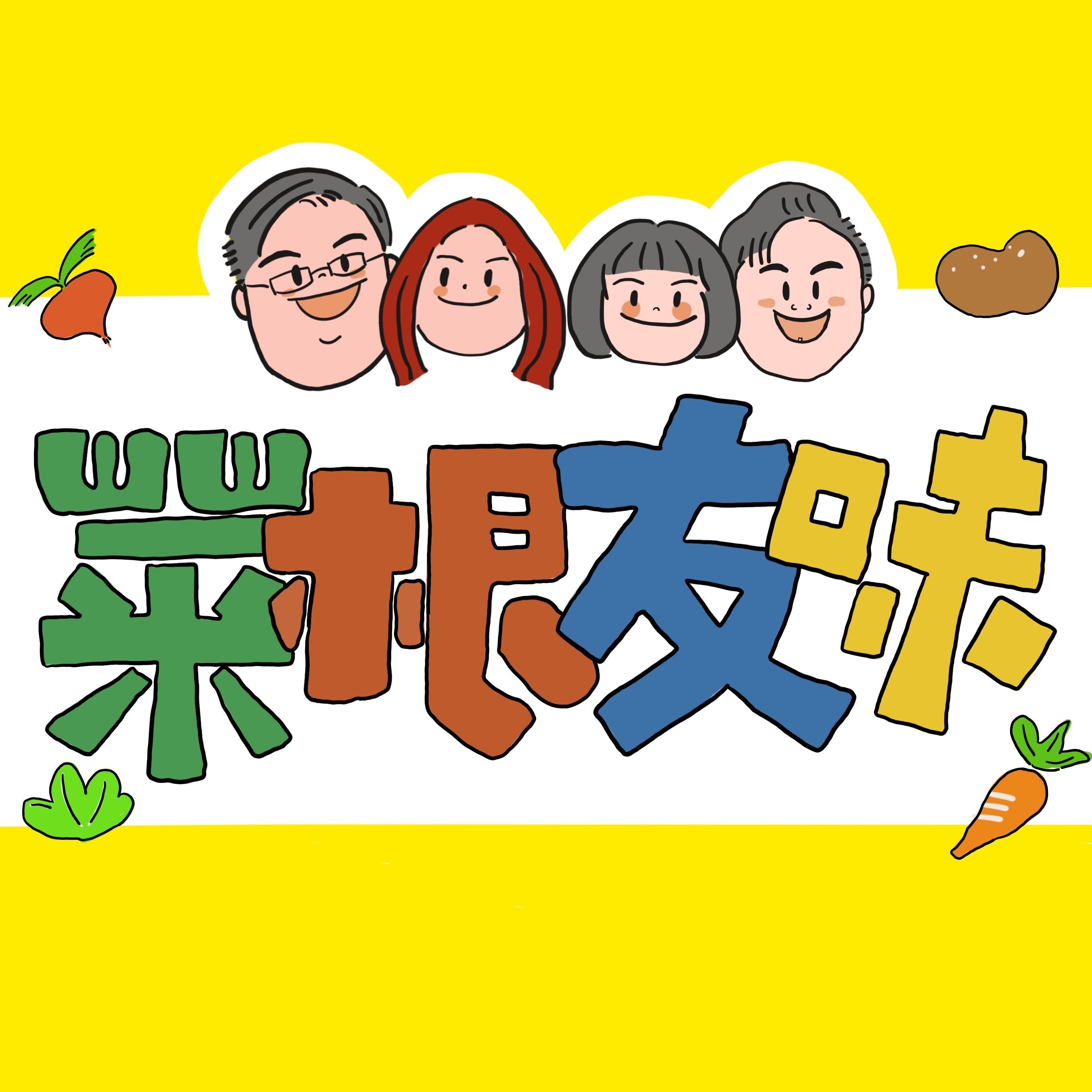 https://fdfs.xmcdn.com/storages/0f81-audiofreehighqps/6E/0F/GMCoOSMJHgG-AAcB6QJ5Ic9S.jpeg