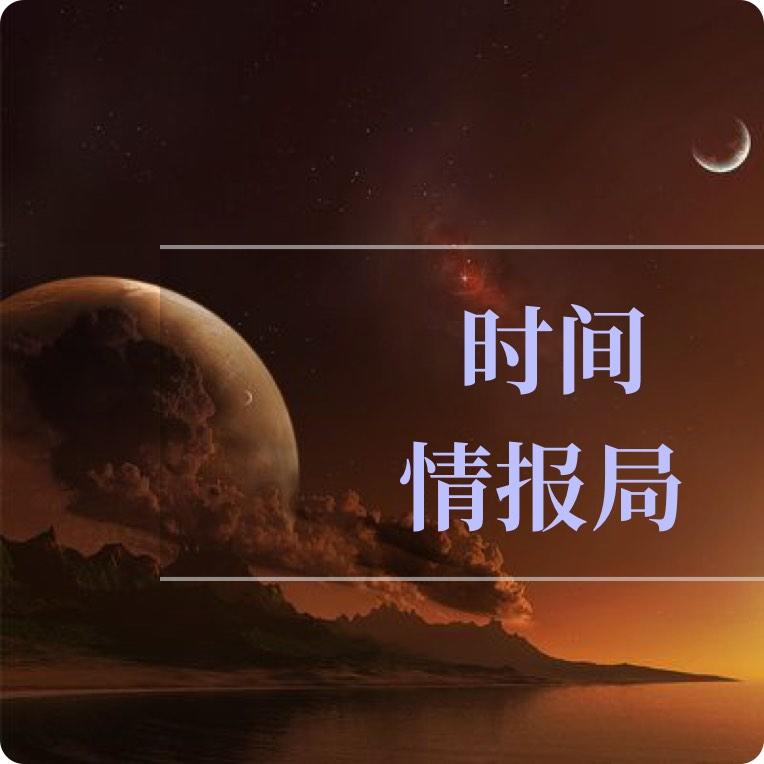 https://fdfs.xmcdn.com/storages/0fdf-audiofreehighqps/61/F3/GKwRIRwFngw8AADukQEHEv4f.jpg