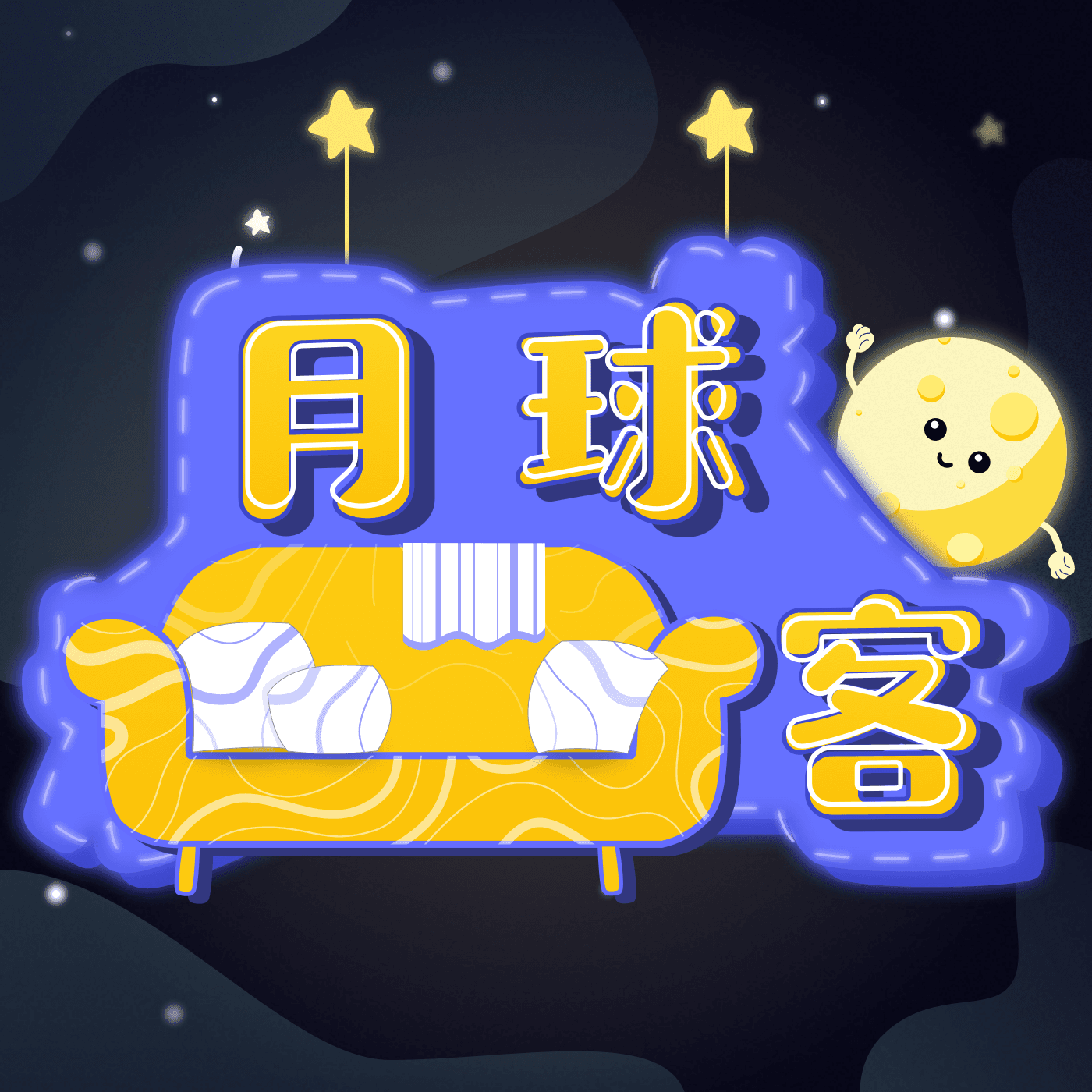 https://fdfs.xmcdn.com/storages/1009-audiofreehighqps/EB/89/CMCoOSMDYsD8ABjXvgBeb3AL.png