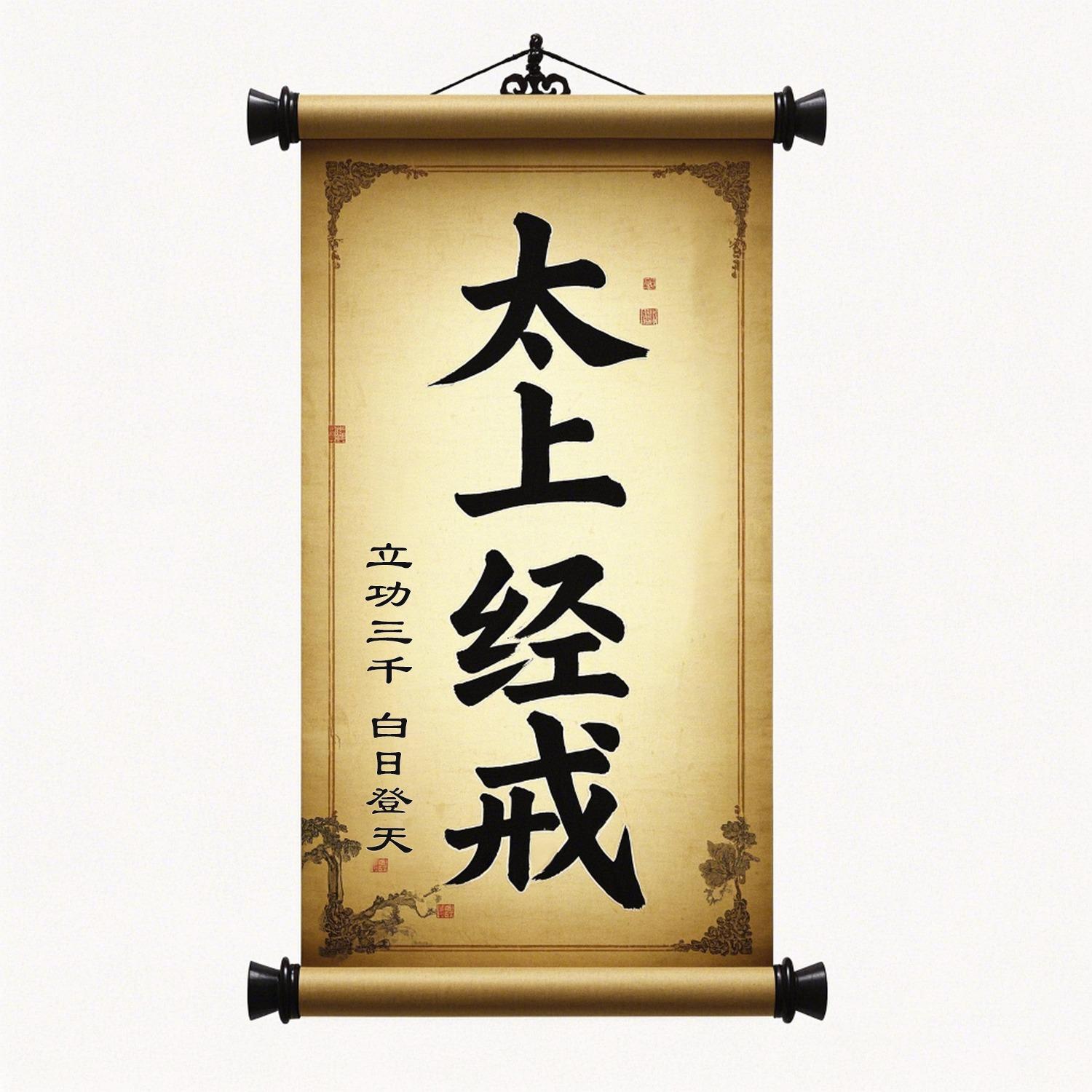 https://fdfs.xmcdn.com/storages/1063-audiofreehighqps/CA/CE/GAqhp50Lwm10AAYM4gONOdgu.jpeg