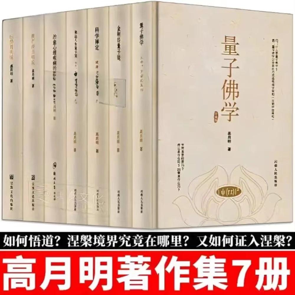 https://fdfs.xmcdn.com/storages/1083-audiofreehighqps/63/38/GMCoOSEKFIJKAAJvHgLRojoo.jpeg