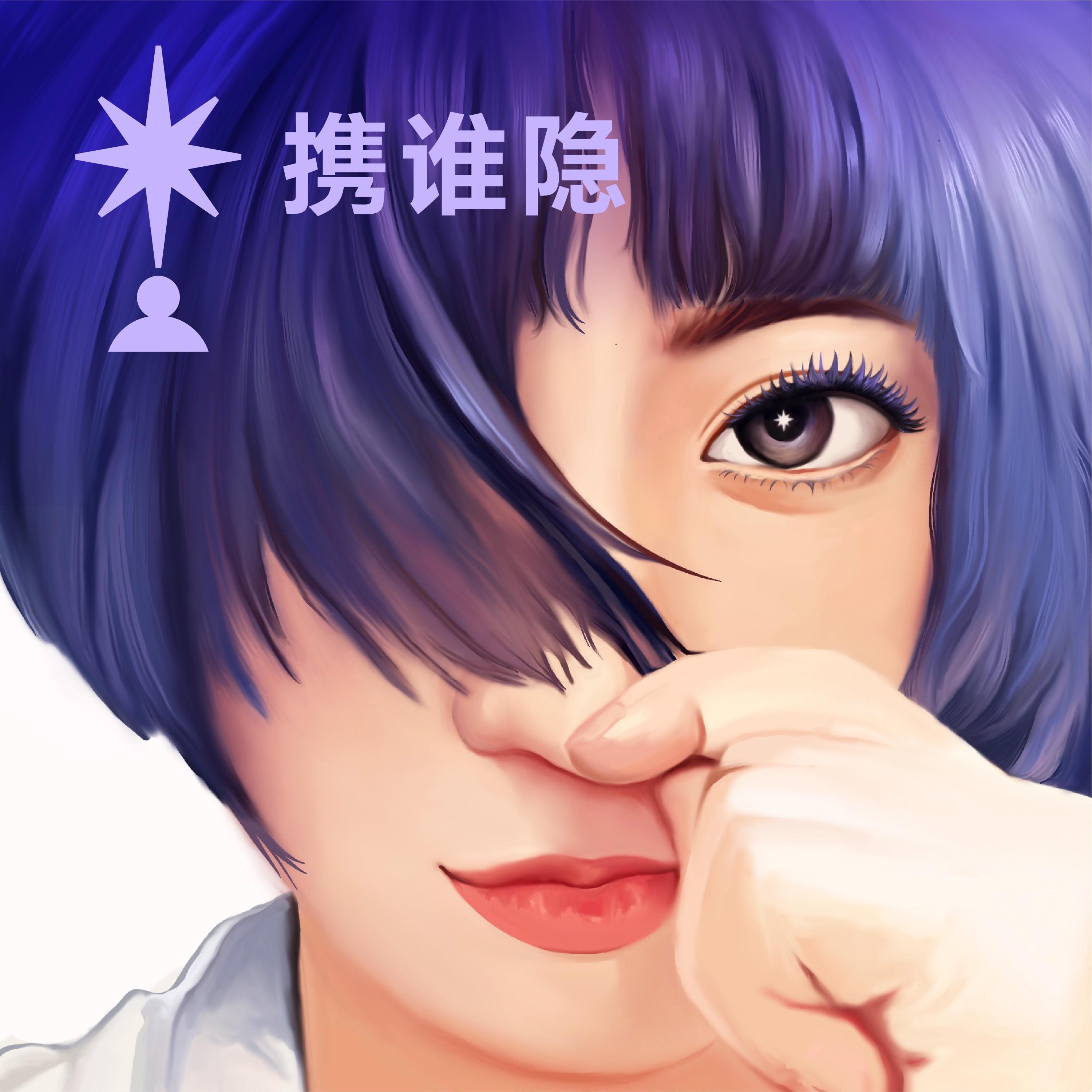 https://fdfs.xmcdn.com/storages/12b1-audiofreehighqps/16/3D/GKwRINsLKjrdAAyZrwM8rlVD.jpeg