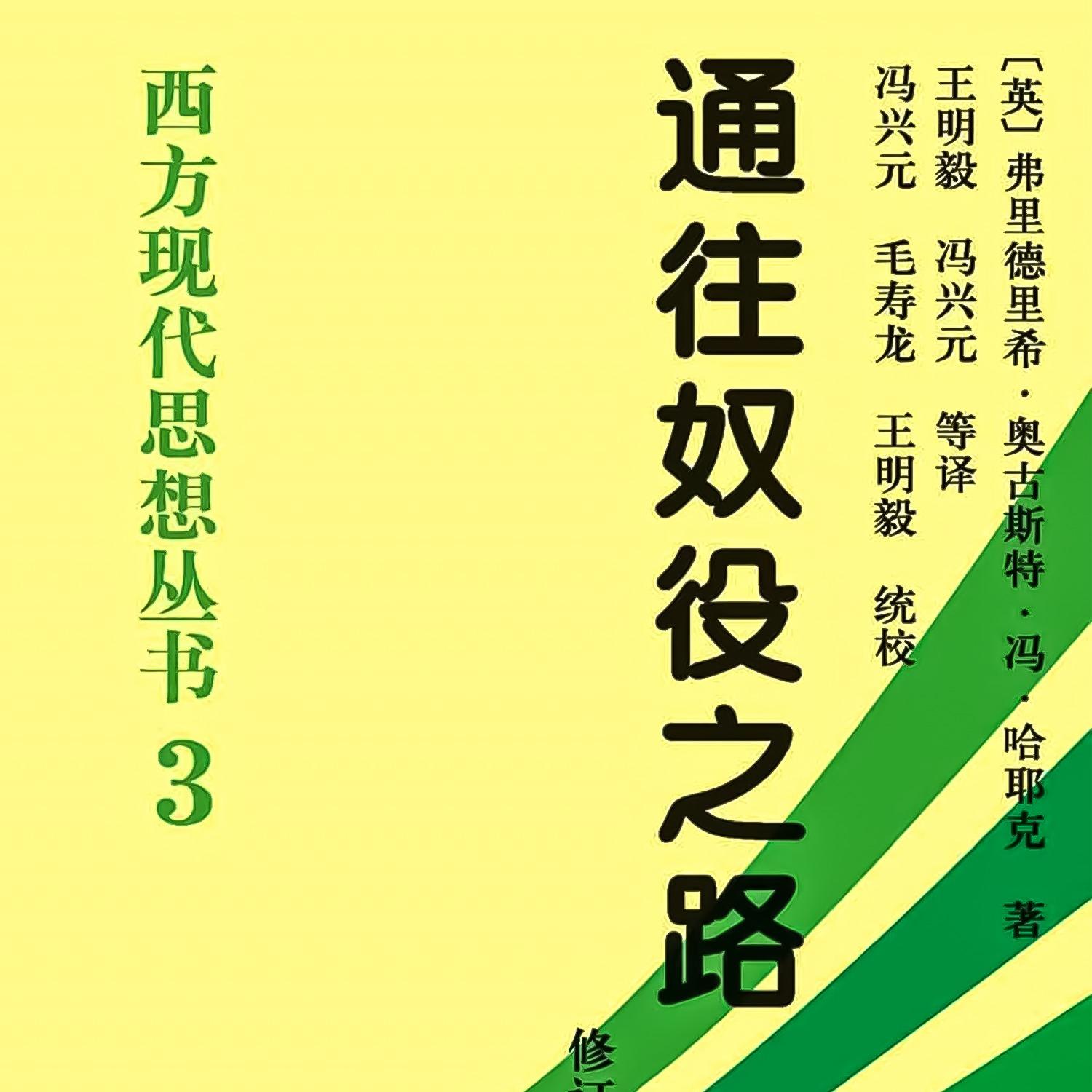 https://fdfs.xmcdn.com/storages/1373-audiofreehighqps/6B/F6/GMCoOScIj9fnAAPP8QI7b_vB.jpeg