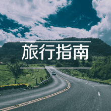 https://fdfs.xmcdn.com/storages/1440-audiofreehighqps/15/16/GAqhQ6cLs-hHAAGGlgODQLj2.png