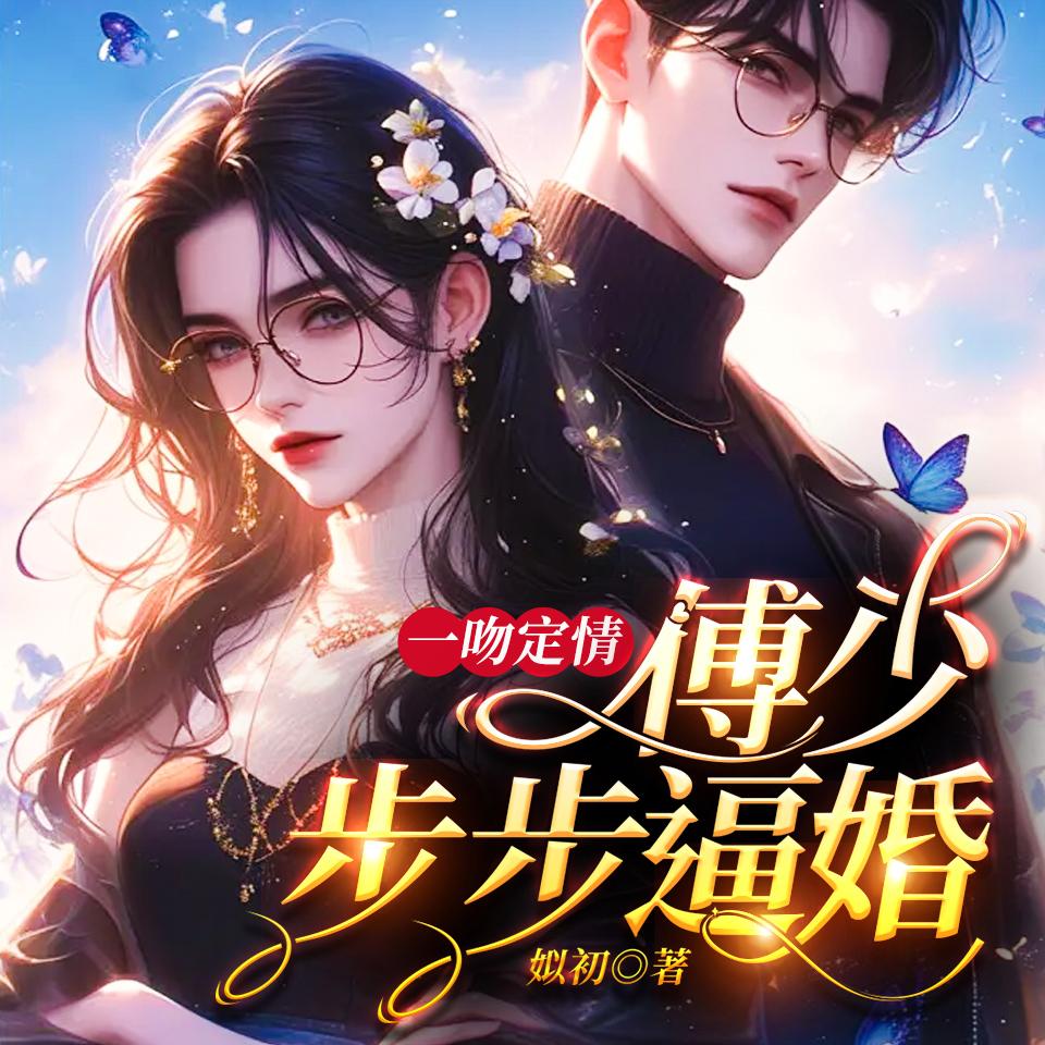 https://fdfs.xmcdn.com/storages/149d-audiofreehighqps/34/0C/GMCoOR8KQG1GAAcHJQLhDTFU.jpg