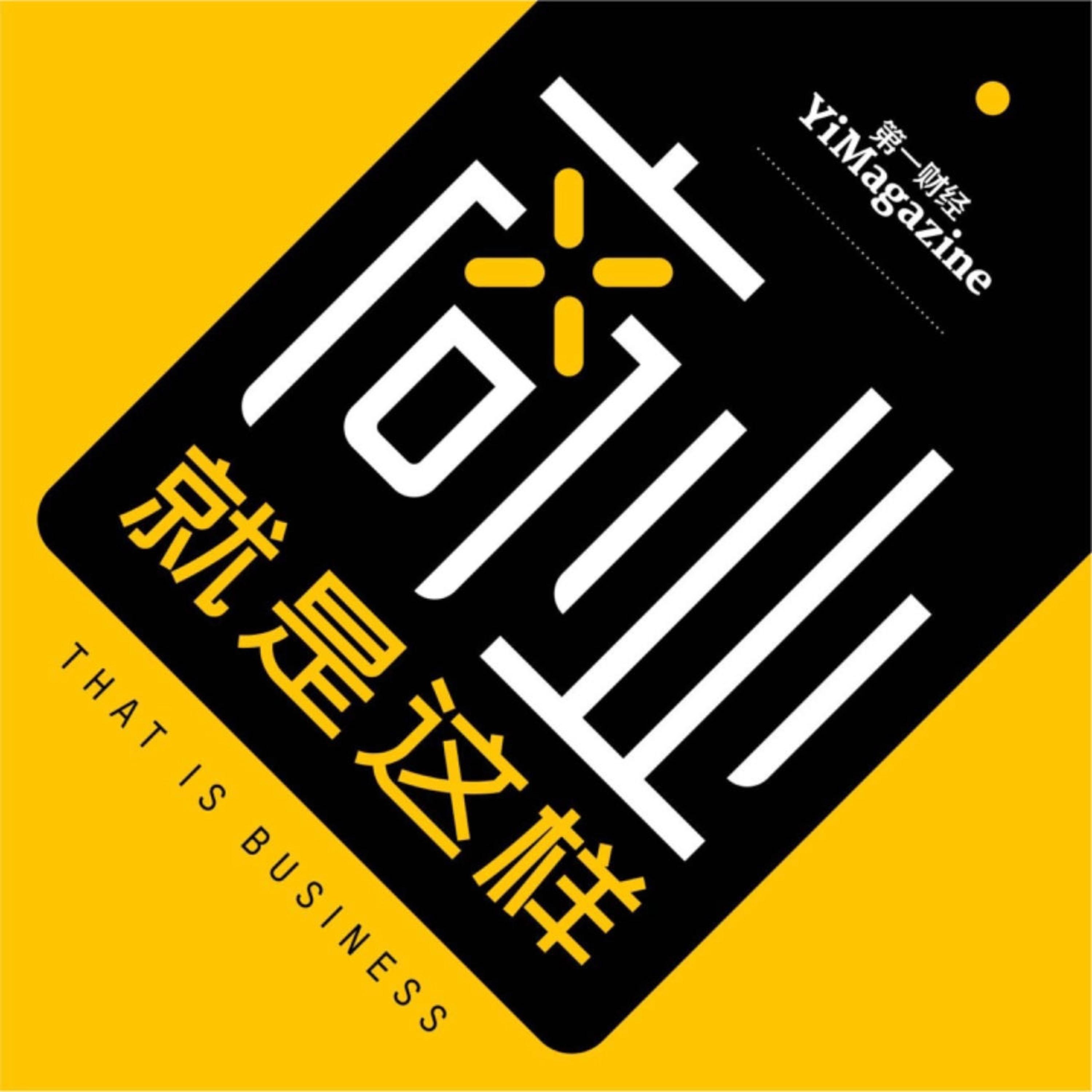 https://fdfs.xmcdn.com/storages/16ad-audiofreehighqps/A7/4F/GKwRIW4J7XyNAAdKlwLE2MK_.jpeg