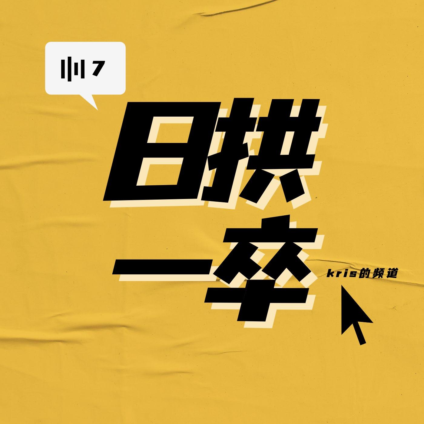 https://fdfs.xmcdn.com/storages/16bf-audiofreehighqps/70/E9/GKwRIaIHRp1gAAIlUQHKKhM1.jpeg
