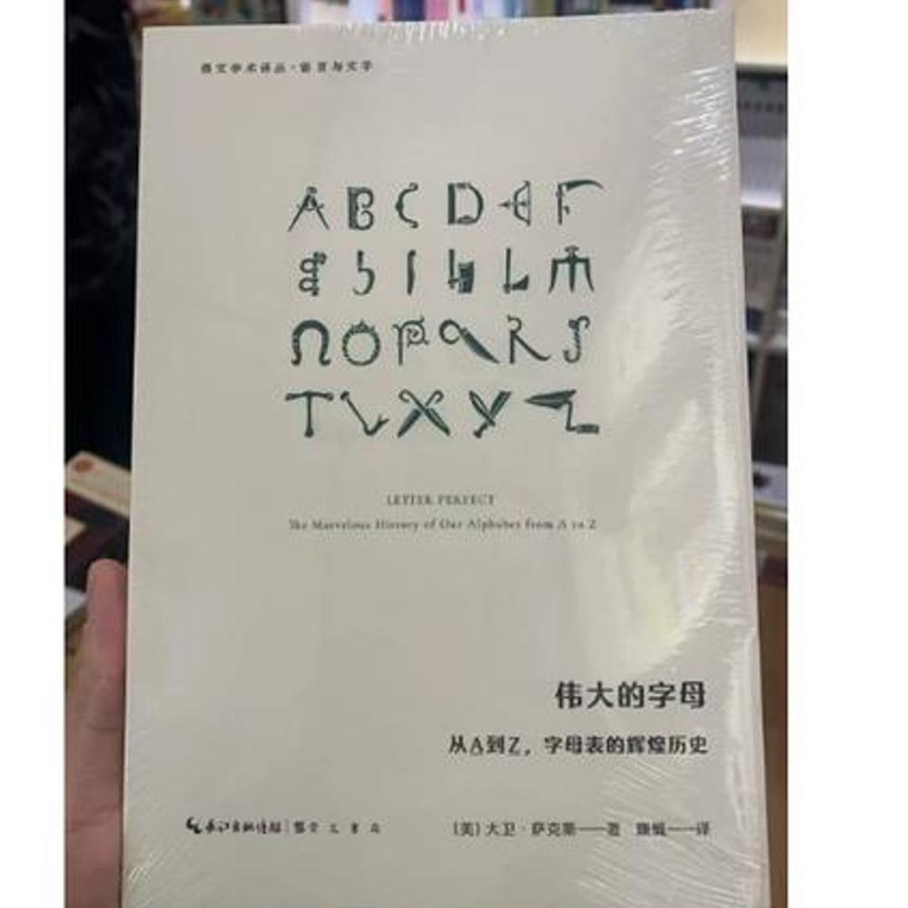 https://fdfs.xmcdn.com/storages/1975-audiofreehighqps/21/B6/GAqhF9kMqt-GAAFvhgQWw2M_.jpeg