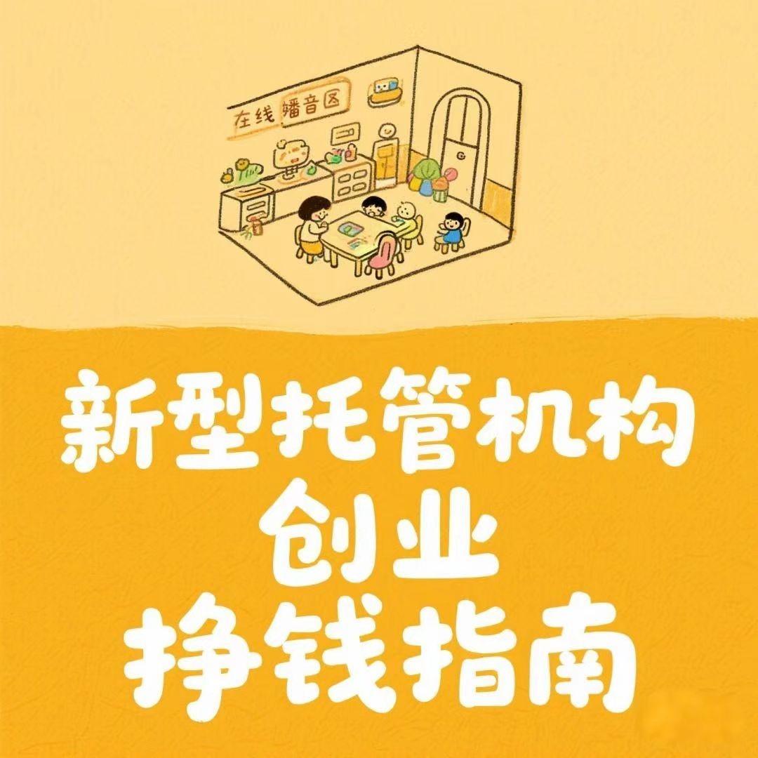 https://fdfs.xmcdn.com/storages/1b57-audiofreehighqps/BA/E5/GAqh9sAL48pSAAHhIQOhXKXa.jpeg