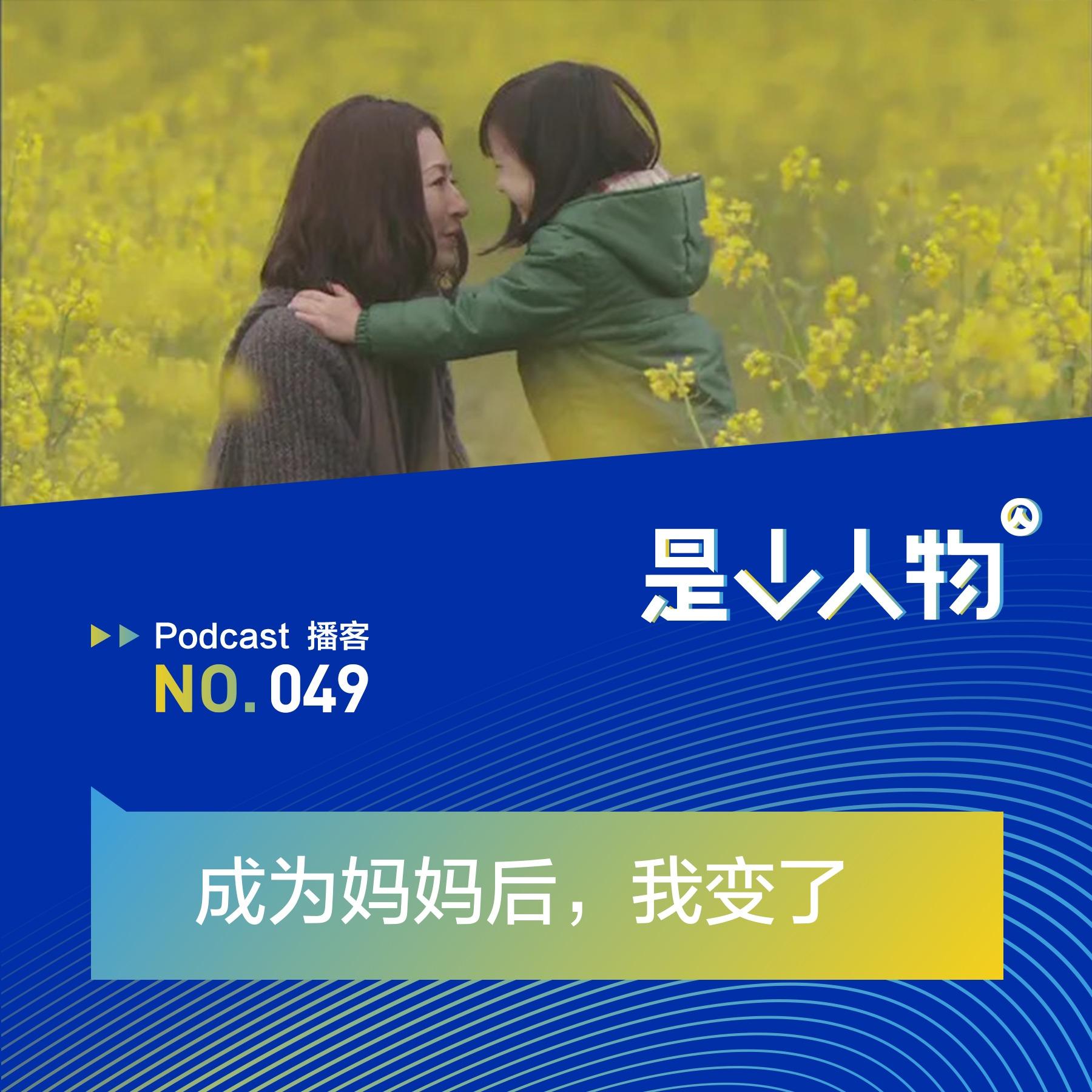 https://fdfs.xmcdn.com/storages/1bcb-audiofreehighqps/B9/1C/GAqh1QQMVrQCAAcMlQPogl6h.jpeg