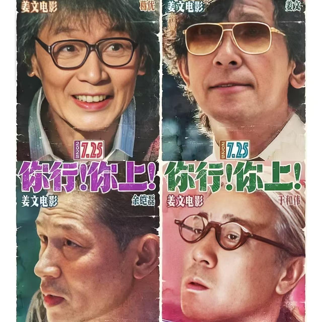 https://fdfs.xmcdn.com/storages/1bea-audiofreehighqps/53/3E/GKwRIDoMqg31AAURLQQWZFex.jpeg