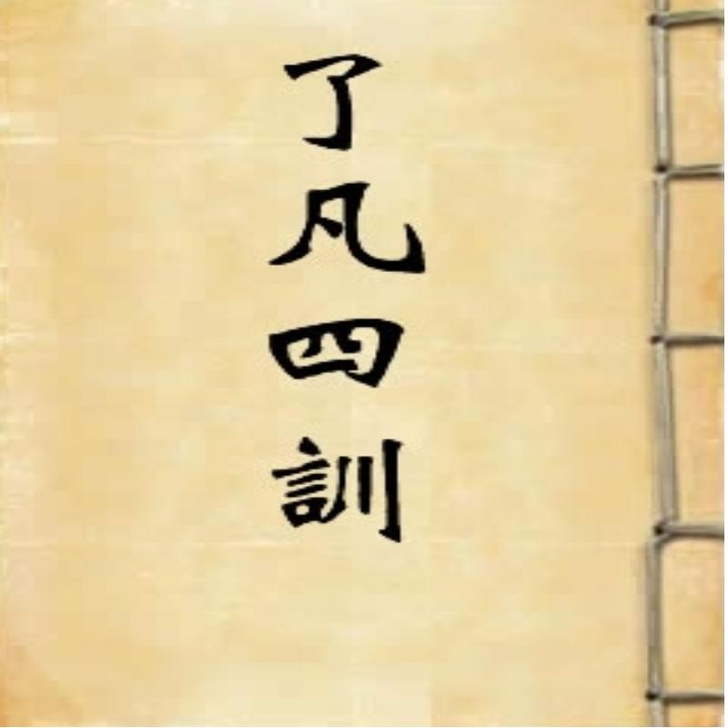 https://fdfs.xmcdn.com/storages/1c5d-audiofreehighqps/C1/DF/GAqh1QQLGjeyAAQCPAM1ocWJ.jpeg