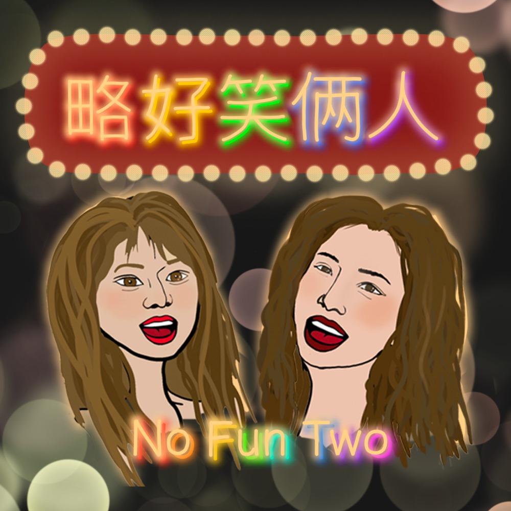 https://fdfs.xmcdn.com/storages/1c7c-audiofreehighqps/D3/D9/GKwRIW4H3Nv3AAKG5AH_z7qg.jpeg