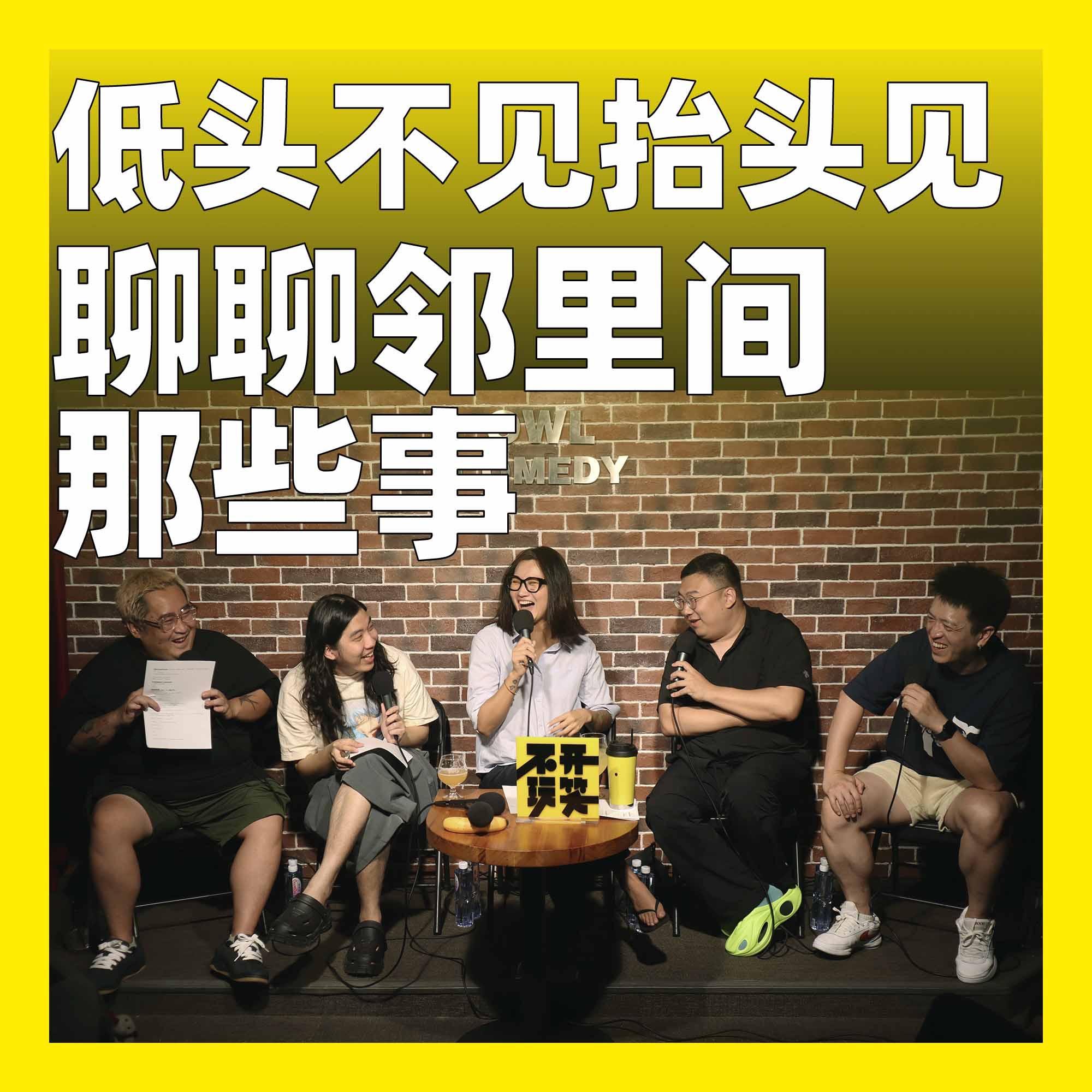 https://fdfs.xmcdn.com/storages/1ca1-audiofreehighqps/37/C2/GAqh1QQMWRJQAAdpCwPpzqnI.jpeg