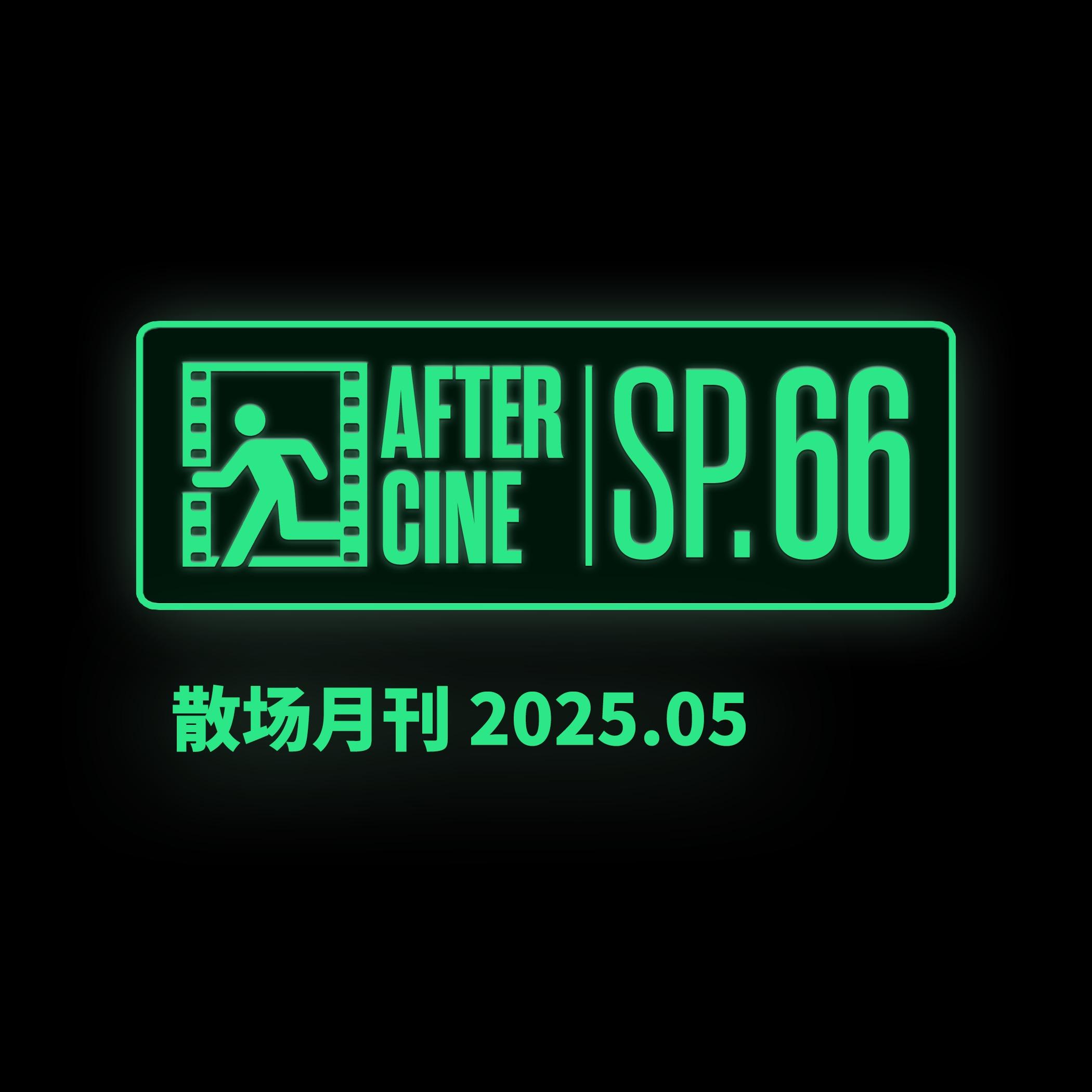 https://fdfs.xmcdn.com/storages/1d31-audiofreehighqps/16/90/GAqhQ6cMD4g5AAMU3wO7s5j9.jpeg
