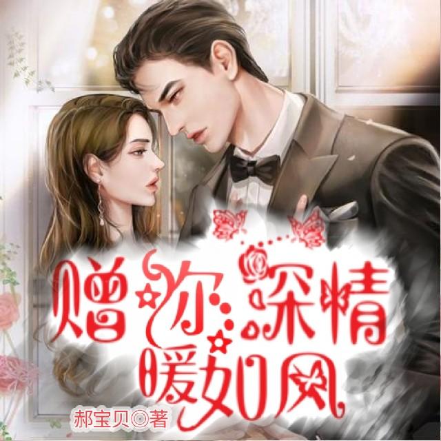 https://fdfs.xmcdn.com/storages/1ded-audiofreehighqps/34/B3/GKwRIW4JRvAuAAGgPQKH1fPA.jpg