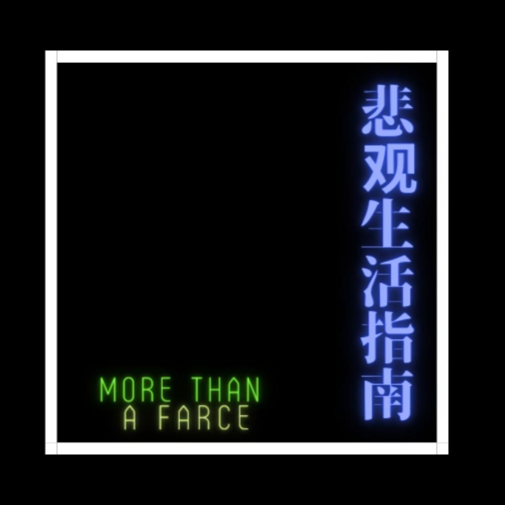 https://fdfs.xmcdn.com/storages/1ebb-audiofreehighqps/22/19/CMCoOSYDywc_AADKbwB4vMdB.jpeg