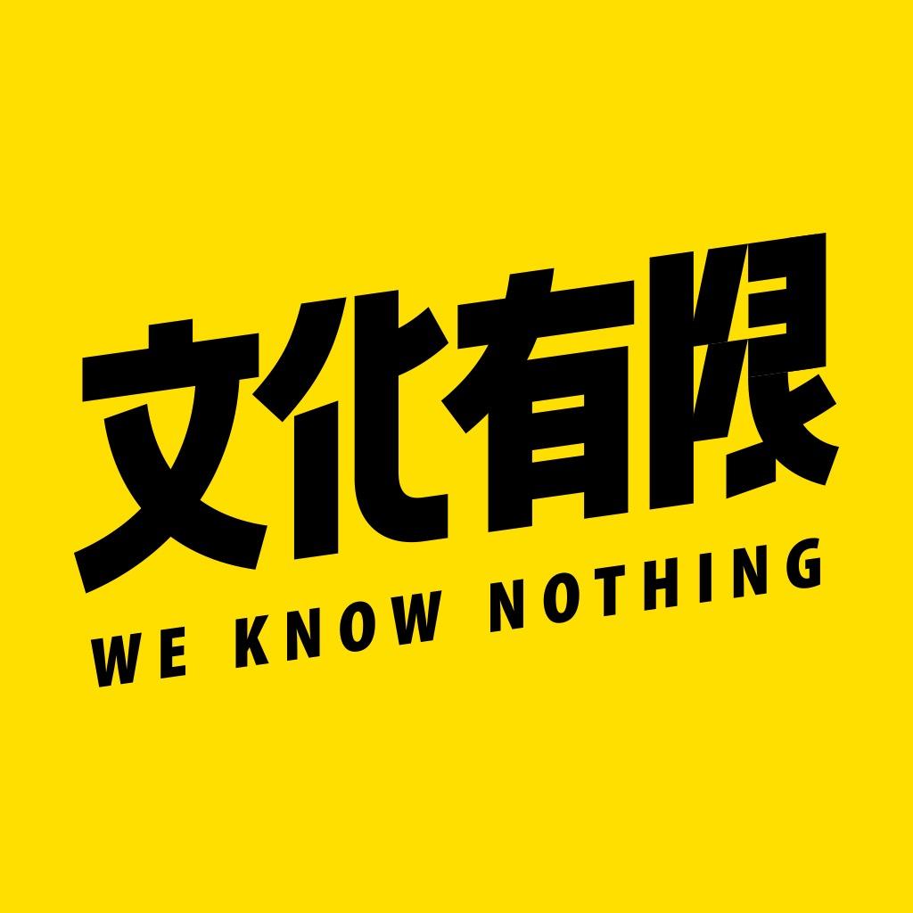 https://fdfs.xmcdn.com/storages/1f66-audiofreehighqps/83/CA/CKwRIJEE_Lk8AAE2lQDcTWM0.jpeg