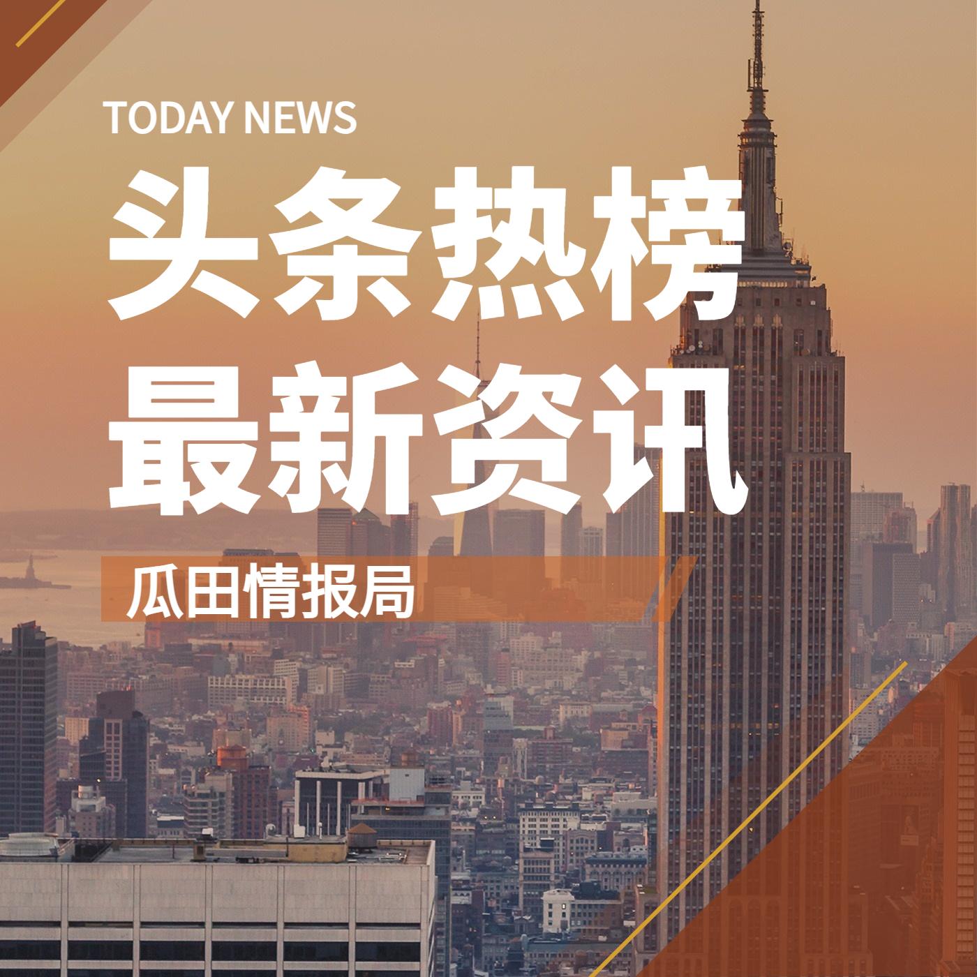 https://fdfs.xmcdn.com/storages/21af-audiofreehighqps/83/2E/GAqh1QQMfxplABAAAAP-zJLS.jpeg